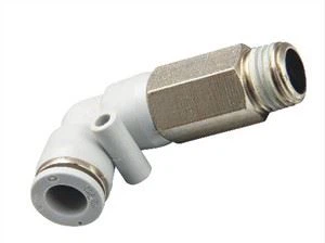 کانکتورهای پنوماتیک زانویی نر میخ توسعه یافته Apll